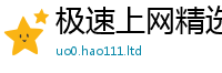王中王493333WWW马头诗经王中王493333特马王中王